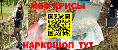 марихуана Бугуруслан