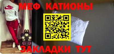 спиды Будённовск