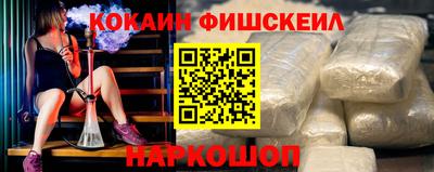 марихуана Бугуруслан