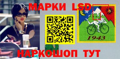 марихуана Бугуруслан