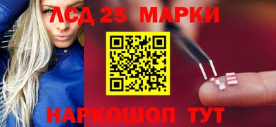 марихуана Бугуруслан