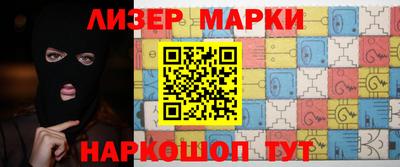 спиды Будённовск