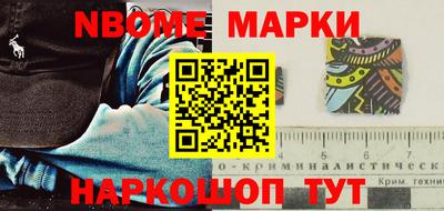 MESCALINE Бузулук