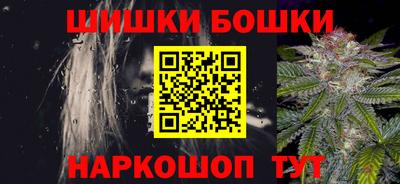 MESCALINE Бузулук