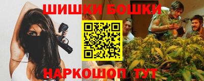 MESCALINE Бузулук