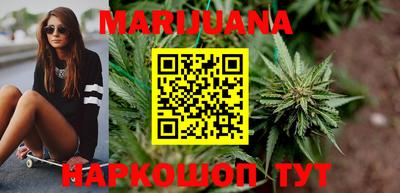 спиды Будённовск