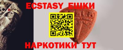 спиды Будённовск