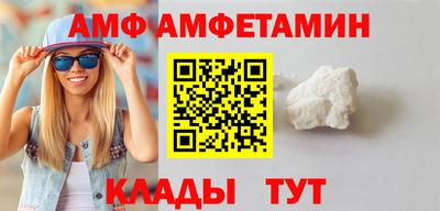 марихуана Бугуруслан