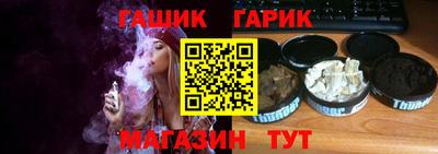 MESCALINE Бузулук