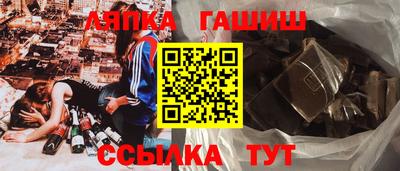 MESCALINE Бузулук