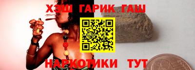 спиды Будённовск