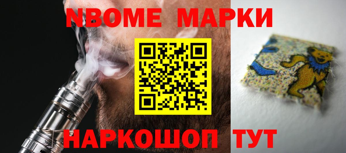 Лсд 25 экстази  ЛСД экстази кислота  Вход с VPN  Хасавюрт 